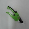 Garden pruner