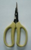 Garden scissors