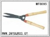Garden scissors