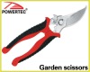 Garden scissors