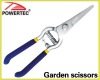 Garden scissors