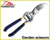Garden scissors