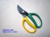 Garden scissors, Carbon steel blade
