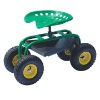 Garden seat cart