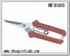 Garden shear