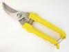 Garden shear