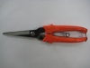 Garden shears