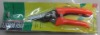 Garden shears