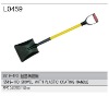 Garden shovel