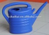 Garden watering can