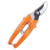 Gardening Shears