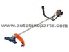 Gardening brush cutter