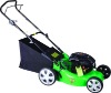 Gas Lawn Mower/Lawn mower/Lawnmower