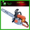 Gas Powered 070 Chainsaw With Smart Start