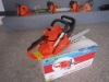 Gas chainsaw