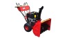 Gas snowblower (RH090A)