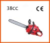 Gasline saw/ chain saw