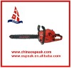 Gasoline Chain Saw