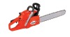 Gasoline Chain Saw
