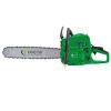 Gasoline Chain Saw 5200 (KTG-CS1652-012)