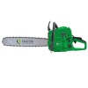 Gasoline Chain Saw 5200 (KTG-CS1652-016)
