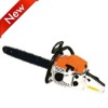 Gasoline Chain Saw 5206 chain saw/52cc gasoline chain saw/ new gasoline chain saw 5200