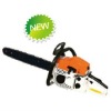 Gasoline Chain Saw 5206 chain saw/52cc gasoline chain saw/ new gasoline chain saw 5200