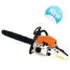 Gasoline Chain Saw 5206/gasoline chain saw/52cc gasoline chain saw/ new gasoline chain saw 5200