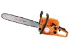 Gasoline Chain Saw BT-CS5200N