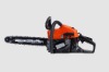 Gasoline Chain Saw YD-HY14-41A Electric Garden Tool
