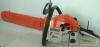 Gasoline Chain saw
