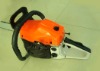 Gasoline Chain saw
