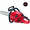 Gasoline Chainsaw 38ccGasoline Chain Saw 38 cc ccm New