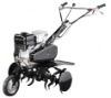 Gasoline Cultivator/Rotary Cultivator