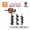 Gasoline Earth Auger 49CC TT-GD490