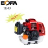 Gasoline Engine TB43