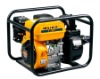 Gasoline Engine Water Pump