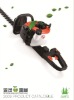 Gasoline Hedge Trimmer