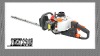 Gasoline Hedge Trimmer