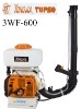 Gasoline Knapsack mist duster 3WF-600