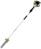 Gasoline Long Pole chain saw