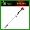 Gasoline Long pole chain saw
