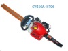 Gasoline Power Hedge Trimmer CY-650