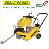Gasoline Power Saw HQ-Q300HC Chain Saw Honda Enigne