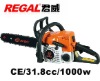 Gasoline Power Saw RT-GS1801