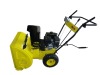 Gasoline Snow Blower 6.5HP with CE, EPA,CARB and EURO-2