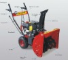 Gasoline Snow Blower with two-stage