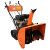 Gasoline Snow Thrower