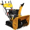 Gasoline Snow Thrower