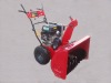 Gasoline Snow thrower